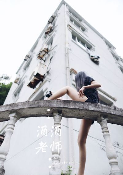 张若昀