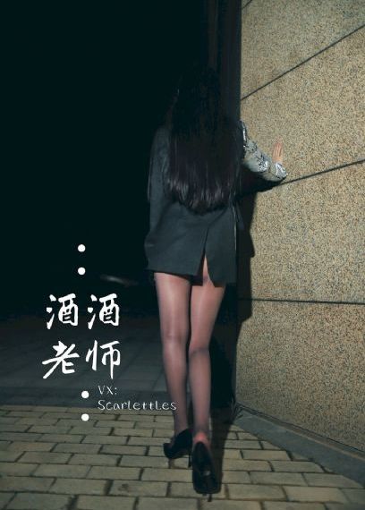 湘女萧萧