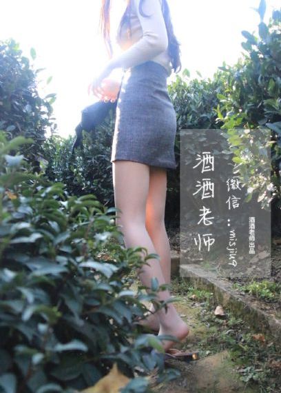 好姑娘3电视剧在线观看