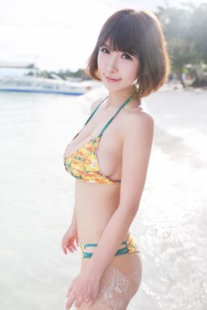 屹怎么读