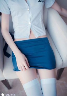 爱经