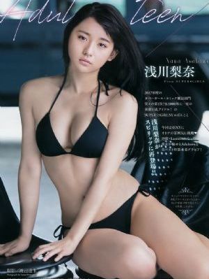 免费看鬼父
