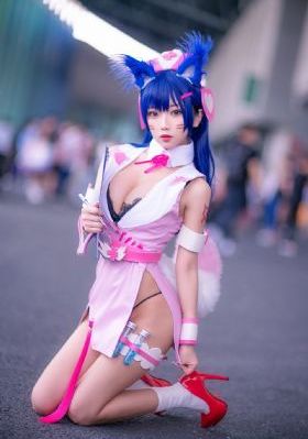 要过好日子